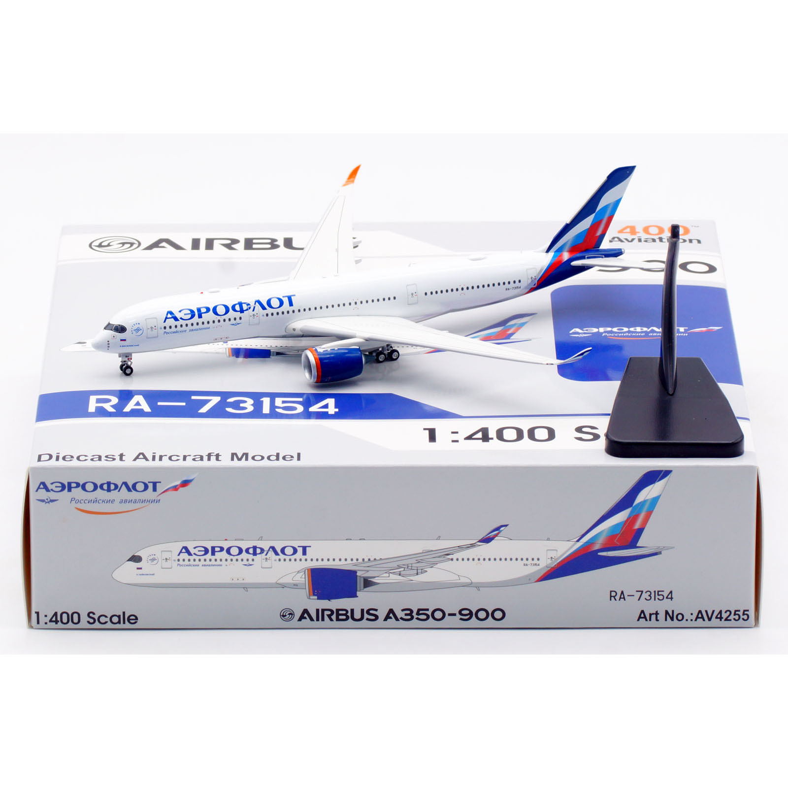 AV4255 合金コレクター飛行機ギフト航空 1:400 アエロフロート航空「スカイチーム」エアバス A350-900 ダイキャスト航空機モデル RA-73154