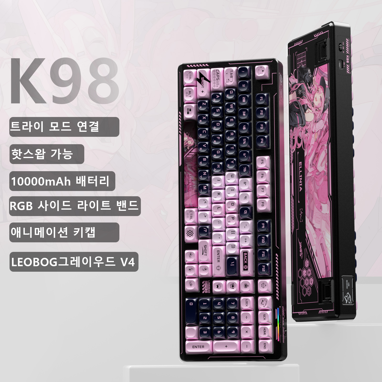 LINGBAO K98 韓国ロシアワイヤレスゲーミングメカニカルキーボードアニメ Bluetooth 2.4 グラム有線 RGB ホットスワップゲーマー非接触キーボード