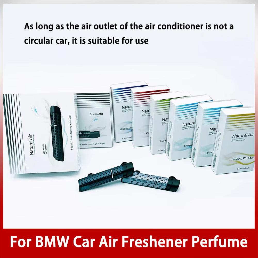Bmw 車の芳香剤香水オリジナル空気出口アロマクリップオートインテリアアクセサリー固形香水 5 匂い