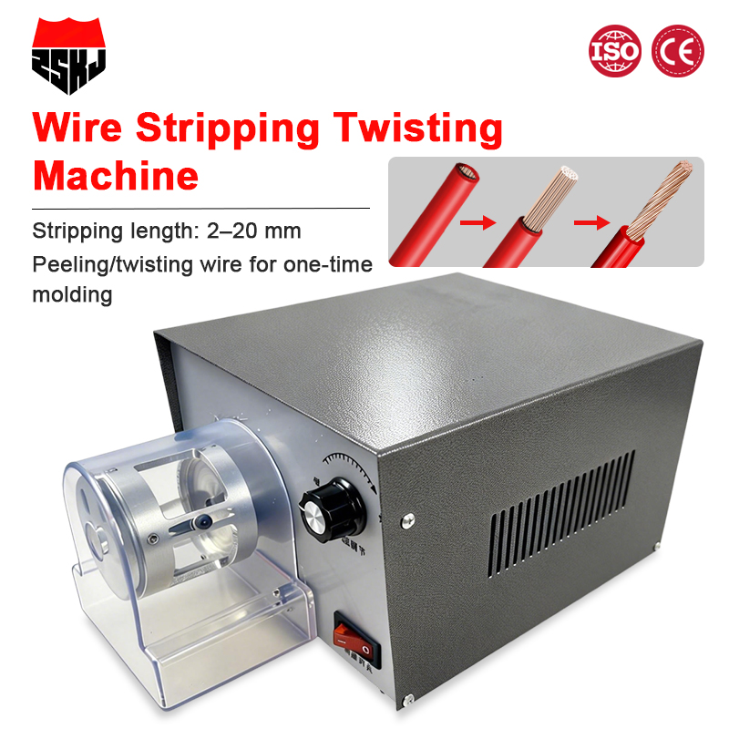 2-in-1 自動ワイヤーストリッパーツイスター 120W 電気ケーブルストリッピングツイストツール、0.1-1.5mm² (AWG 28-16) ワイヤー電源コード用