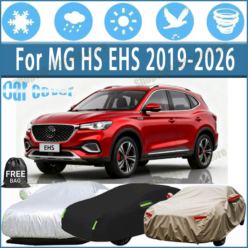 MG HS EHS 2019-2026 車のカバー防水 UV 保護全天候防塵雪レインカバー 190T ポリエステル