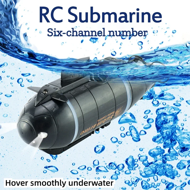 RC6 チャンネルミニ水中潜水艦おもちゃスピードボートモデル防水親子インタラクティブ男の子と女の子のホリデーおもちゃギフト