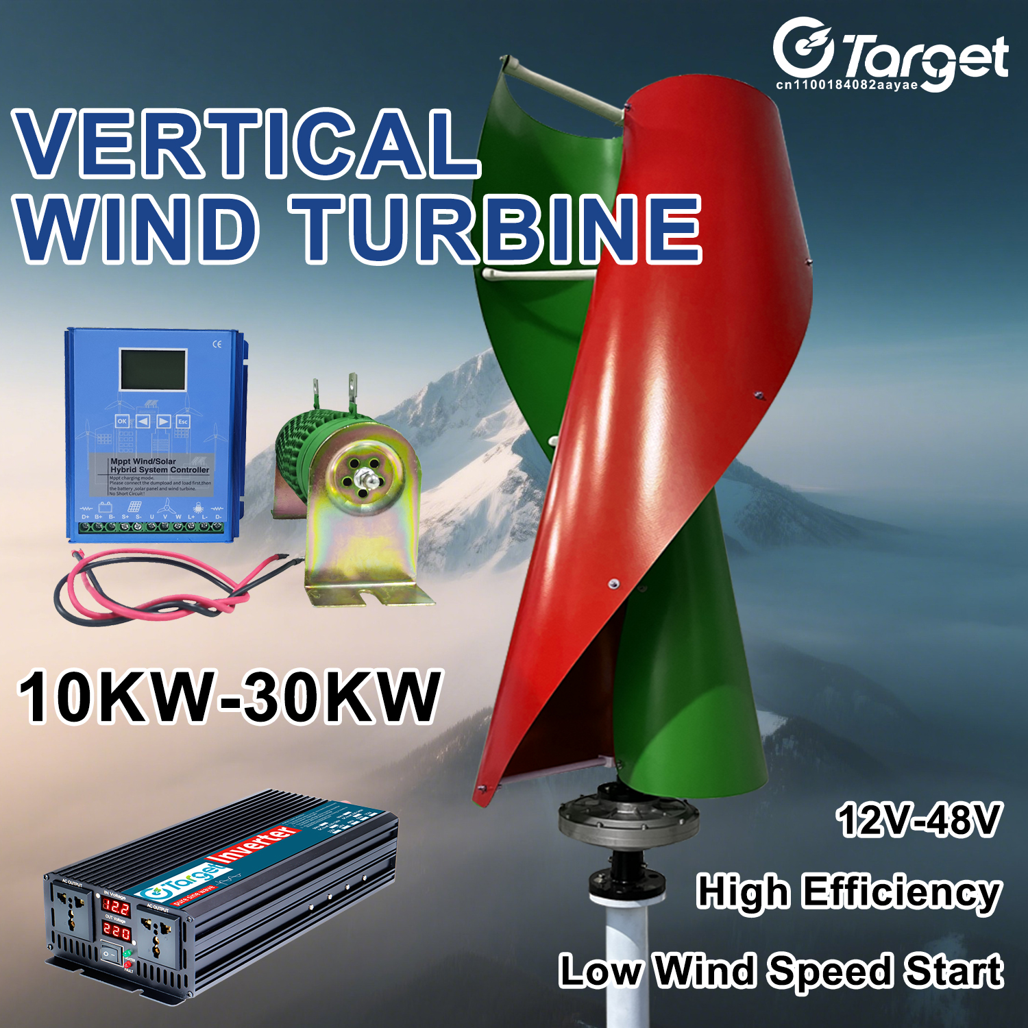 新着 15000 ワット 10KW 垂直風力タービン発電機低ノイズ発電代替エネルギー発電機オルタネーター