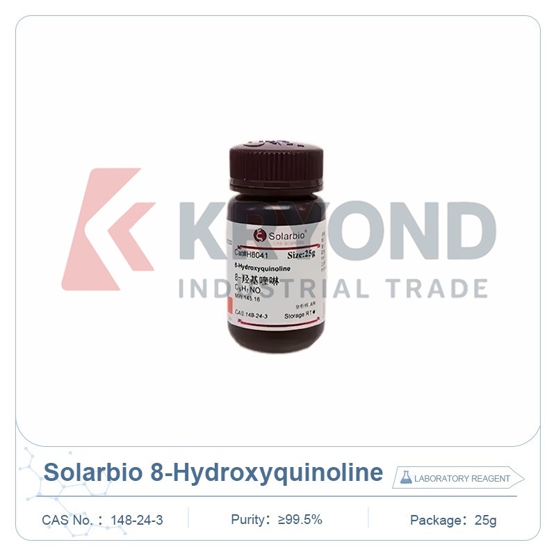 Solarbio 8-ヒドロキシキノリン H8041 CAS 148-24-3 99.5% 生化学試薬 化学研究試験ラボ用 25g入り
