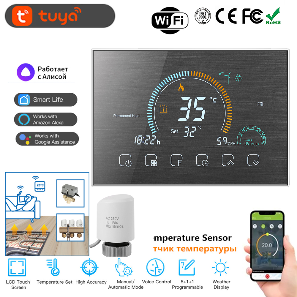 WiFiサーモスタットタッチプログラム可能、電動サーマルアクチュエーター、サーモスタットバルブ、サーモスタットヘッド、Alexa Googleと連携