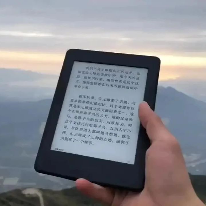 Kindle Paperwhite 2 / Kindle 第 6 世代 (バックライトあり) Kindle 第 8 世代 (バックライトなし) 電子ブック リーダー Kindle Ereader