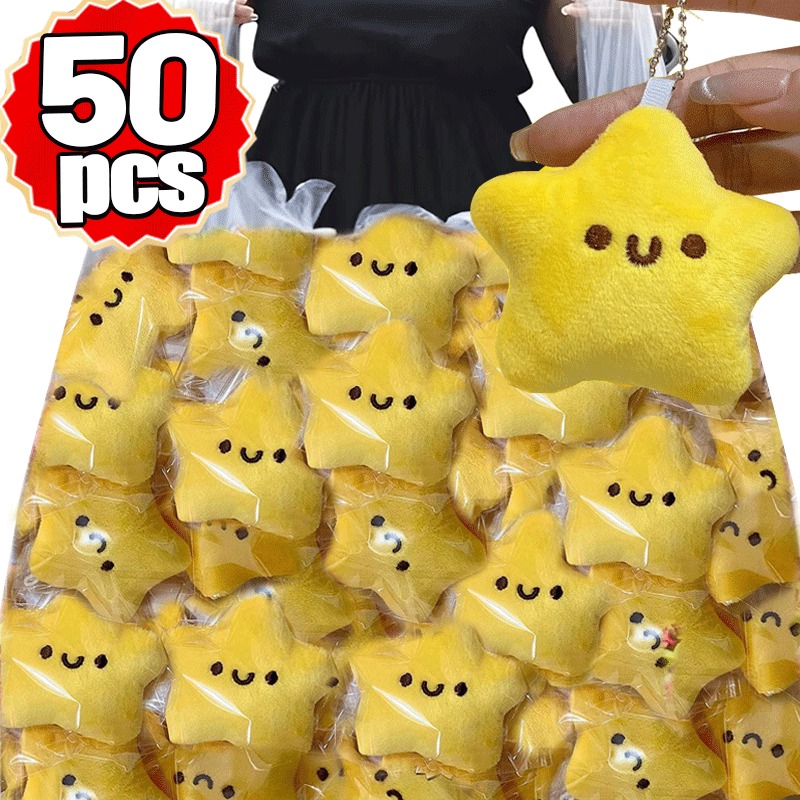 かわいい星ぬいぐるみキーホルダー女の子ふわふわソフトかわいいバックパックバッグペンダント実用的なミニイエローキーホルダーチャームキーホルダーギフト