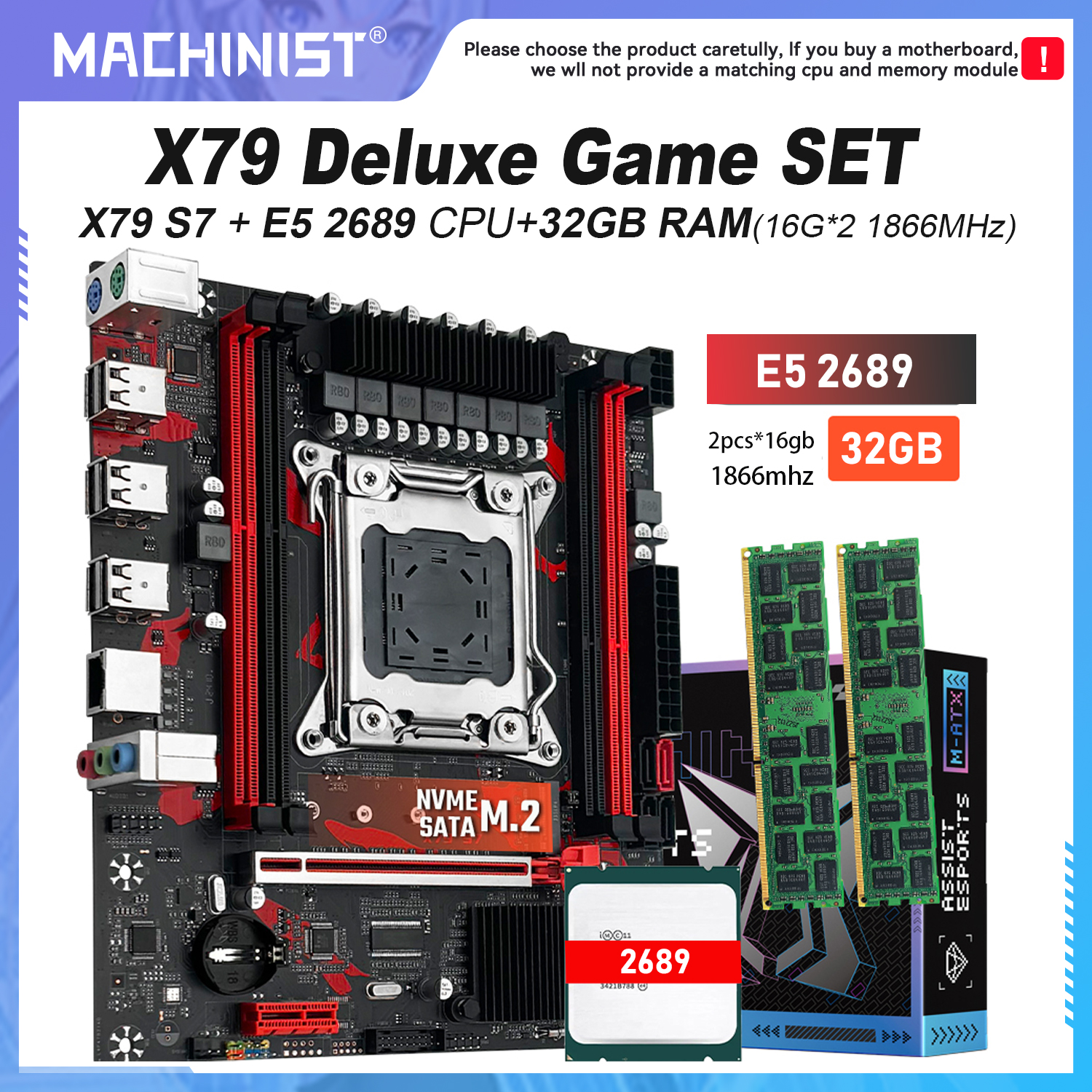 MACHINIST X79 マザーボード S7 LGA2011-3 Xeon キット E5 2689 CPU プロセッサおよび DDR3(2x16gb)32gb 1866MHz メモリ NVME/SATA M.2 M-ATX