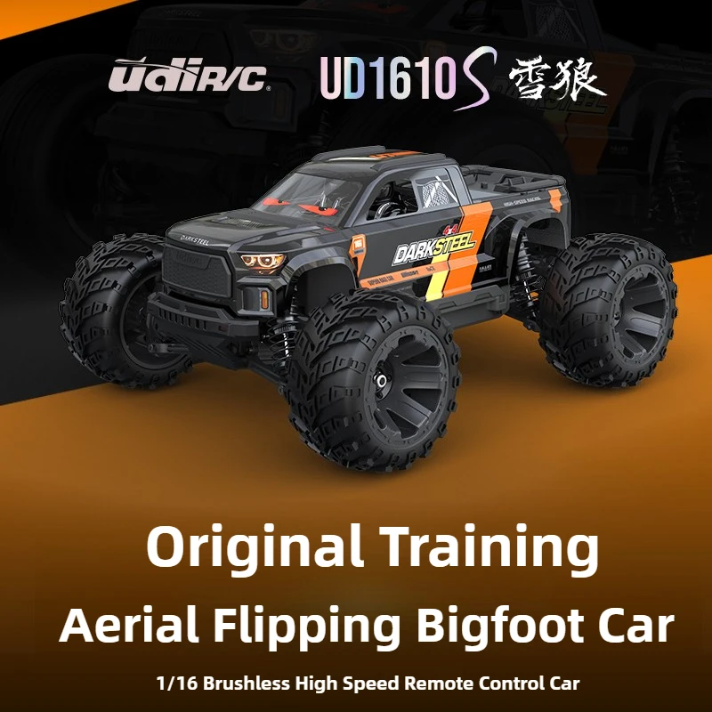 UDIRC 1610S RC オフロードカー 1/16 4WD ブラシレス大型フットクライミング車両電動リモコン 2.4 グラム付き
