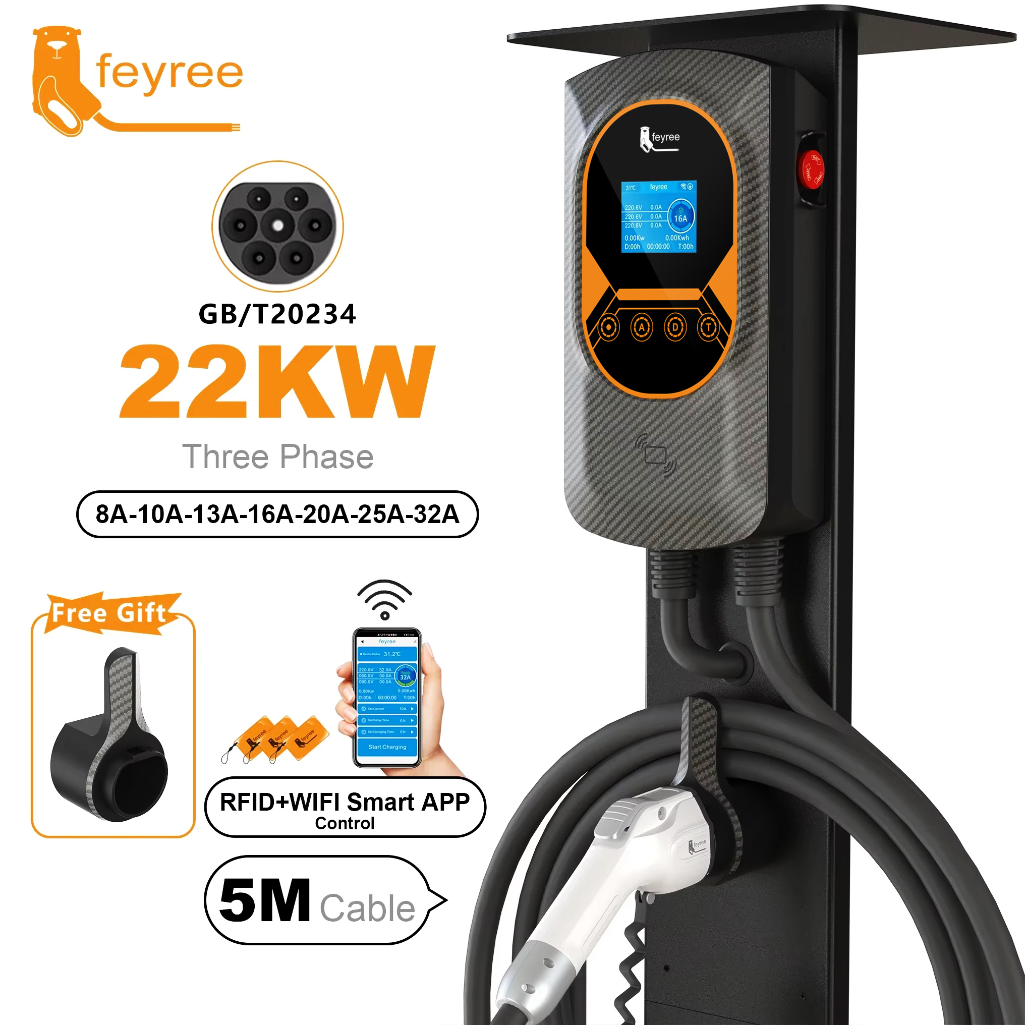 Feyree GB/T ソケット 32A 7.6KW 1 相 22KW 11KW 3 相スマート APP WIFI 制御