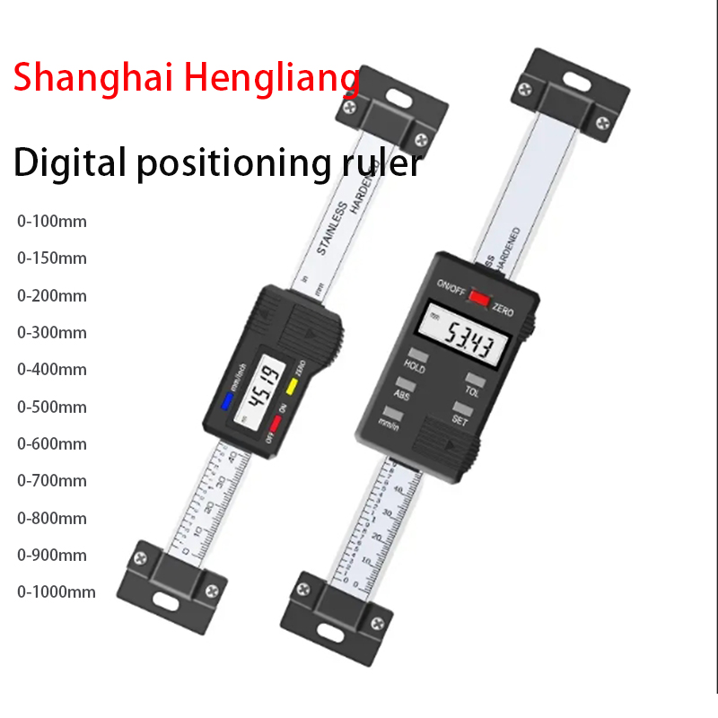 Hengliang 高精度ステンレス鋼定規誘導機水平ステンレス鋼ノギス電子デジタルノギス
