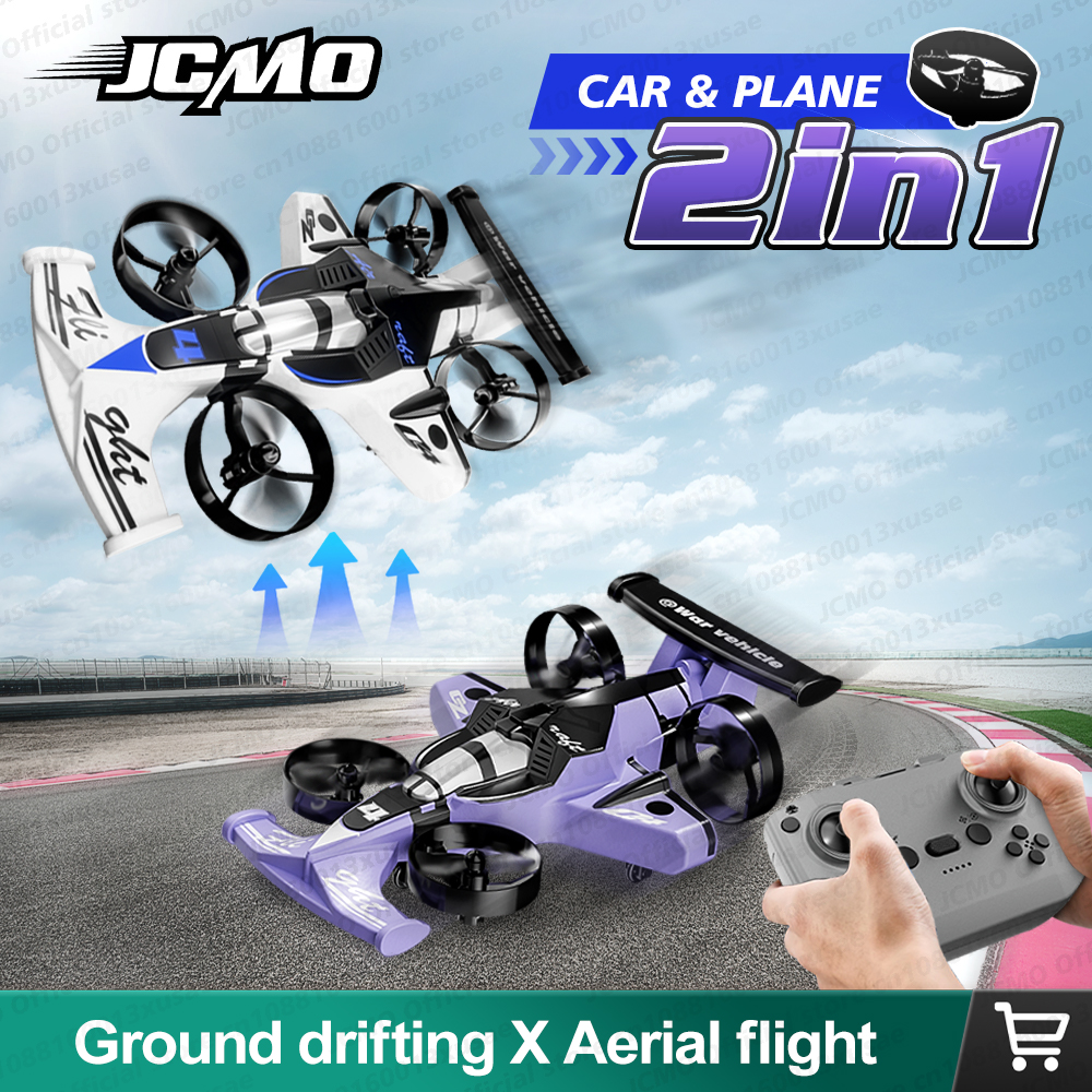 JCMO 2in1 空飛ぶ車 RC 2.4 グラム空地デュアルモード Quadcopter レーシングプロフェッショナル RC カー子供オフロードおもちゃ子供大人のギフト