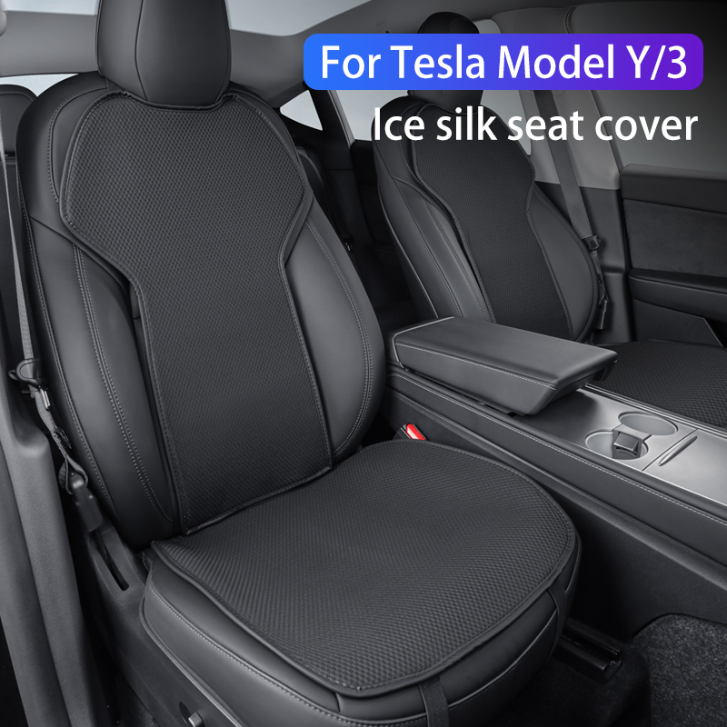 車のシートカバークッションテスラモデル 3/モデル Y 2019-2026 ジュニパーアイスシルクシートカバー通気性シート車のインテリアアクセサリー