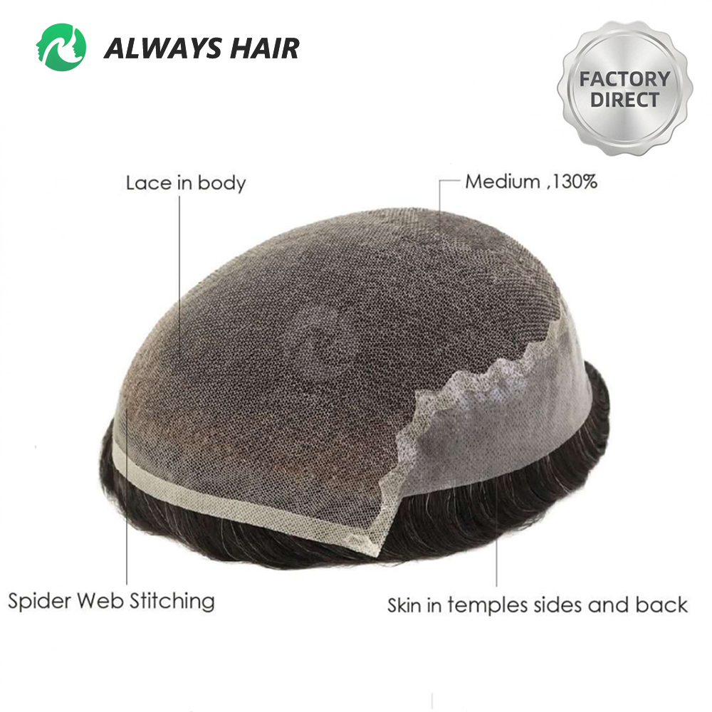 Alwayshair-DUAR Q6 ヘアシステム目に見えないヘアライン男性かつらレース