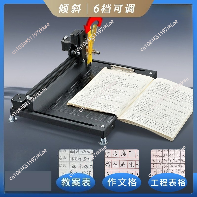 自動筆記機ペン描画ロボット手紙グリーティングカード書き込み DIY 宿題マシンプロッター