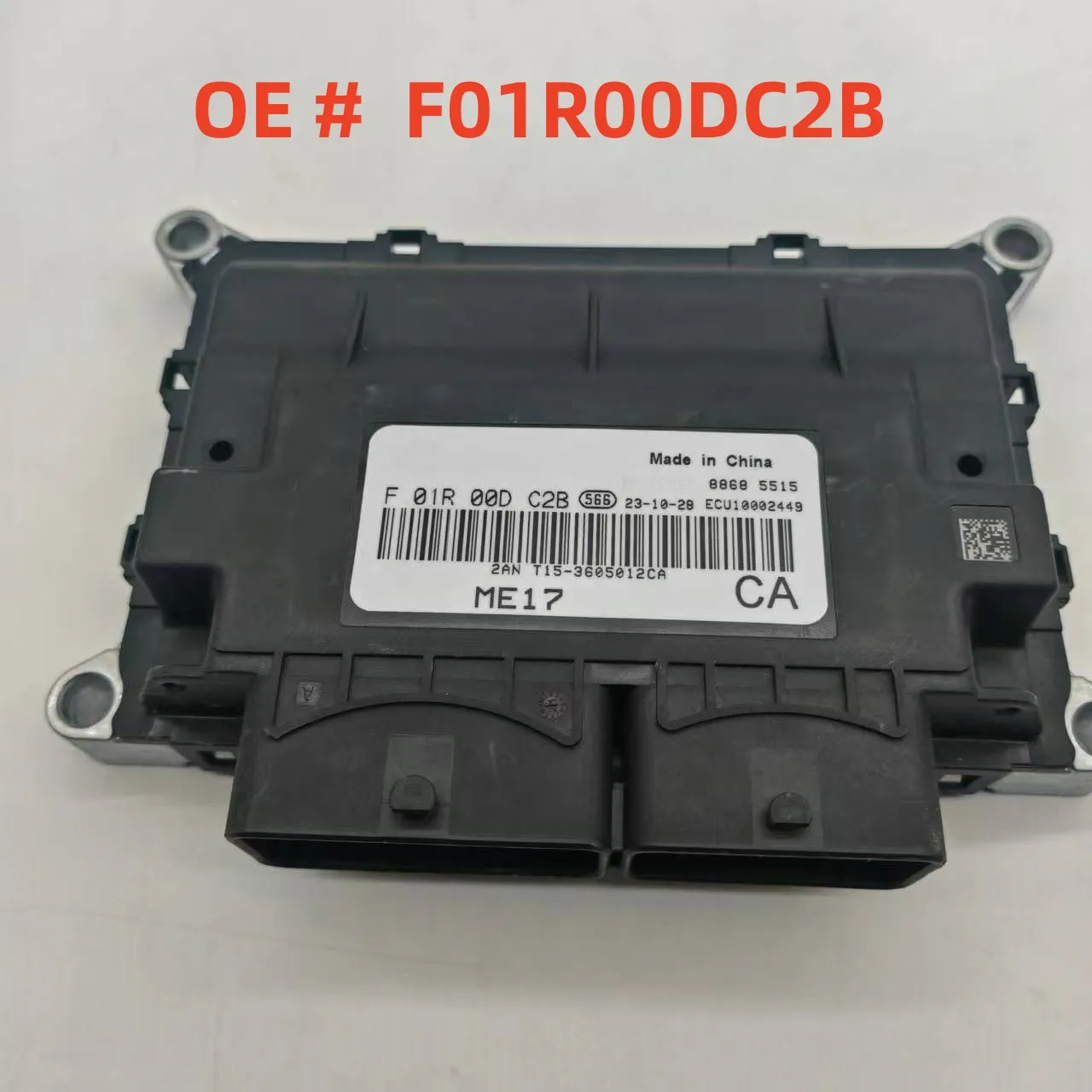 高品質 F01R00DC2B F 01R 00D C2B エンジン ECU コンピュータボード電子制御ユニット奇瑞