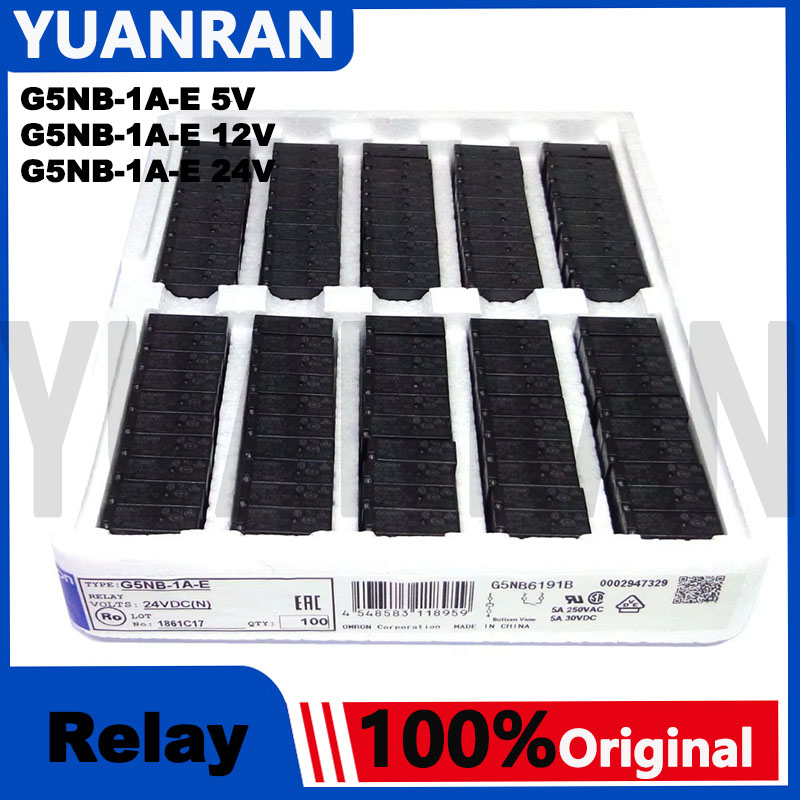 100 ピース/箱 RELA G5NB-1A-E 5V 12V 24V DC 新しいオリジナルパワーリレー