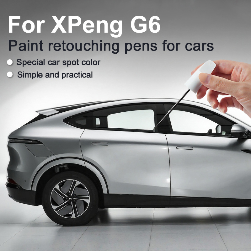 Xpeng G6 車のタッチアップペイント傷除去修理ペイント車のペイント保護クリアコートペン白雲オレンジブルー 125