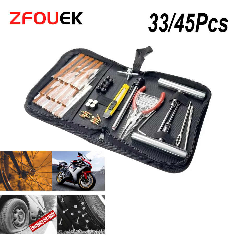 新しい 33/45 個 Autotire 修理キットタイヤ修理キット自動車バイクタイヤ修理パンクプラグガレージカーアクセサリー