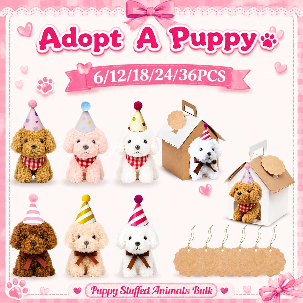 6～36個 4.7インチ 子犬ぬいぐるみ バルク採用子犬パーティー記念品 子供の誕生日 犬のぬいぐるみギフト カードハット紙箱付き