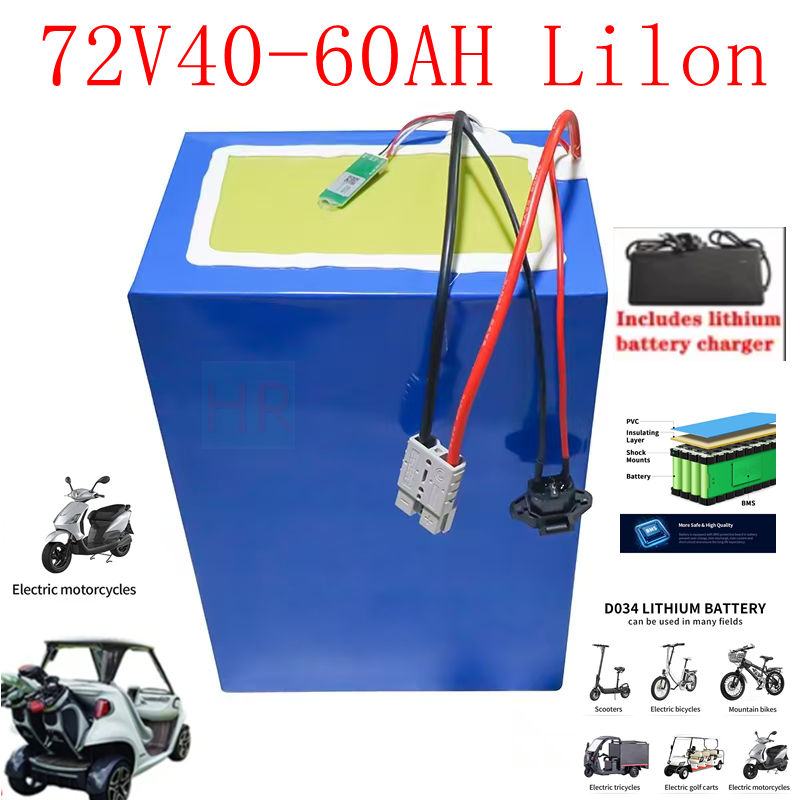 RH 72V 高容量リチウムイオンバッテリーパック スクーターゴーカートオートバイ用 40Ah/60Ah BMS および 12000W 出力