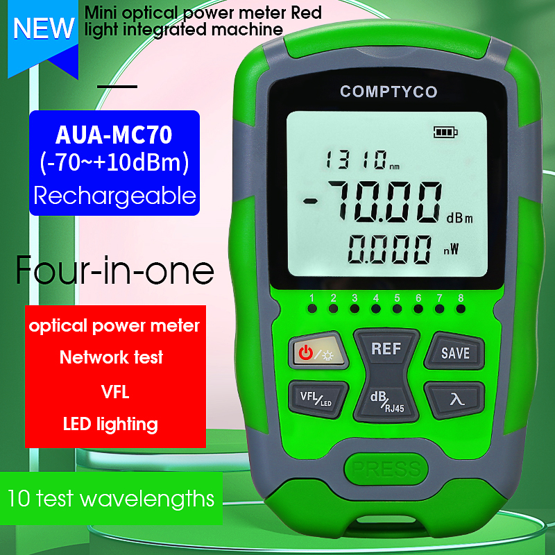 充電式 AUA-MC70 光パワーメーター -70~10dBm 4 in 1 多機能 OPM ファイバーネットワークケーブルテスター VFL 1~50MW (​​オプション)