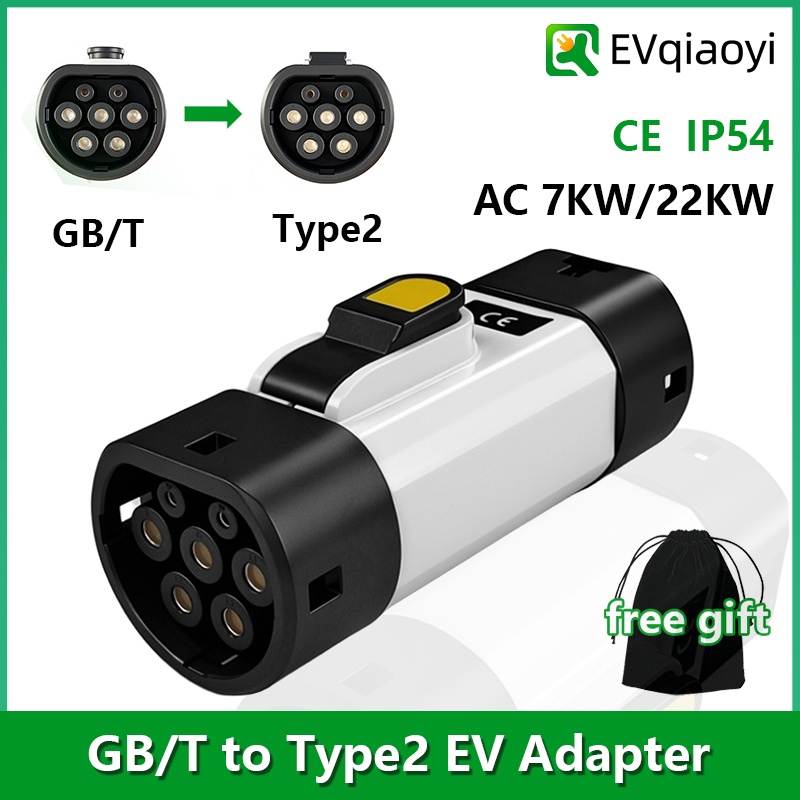 EVqiaoyi GB/T - Type2 EV アダプター 32A 7KW/22KW GB/T パイルから Type2 EV 充電コンバータ EU 標準車用