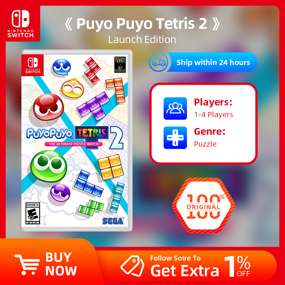 Nintendo Switch - ぷよぷよテトリス - ゲーム物理学インクカートリッジサポート TV 卓上パームゲームモード