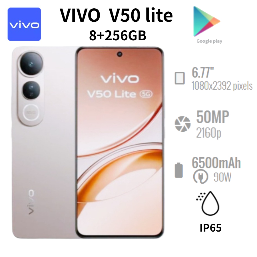 VIVO V50 Lite 5G スマートフォン 6.77 インチ 120Hz AMOLED ディスプレイ 6500mAh バッテリー 90W 急速充電 50MP デュアルカメラ デュアル SIM 8 256GB