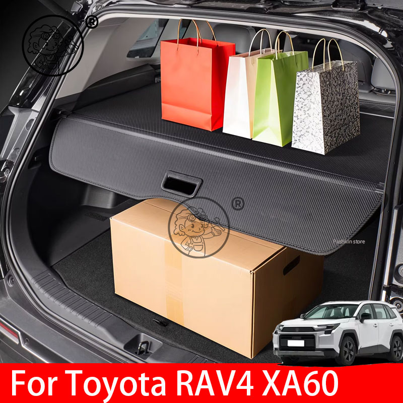 トヨタ RAV4 XA60 2026 車の貨物カバートランク格納式小包ラック防水シールドプライバシー貨物カバー自動車 Accessorie