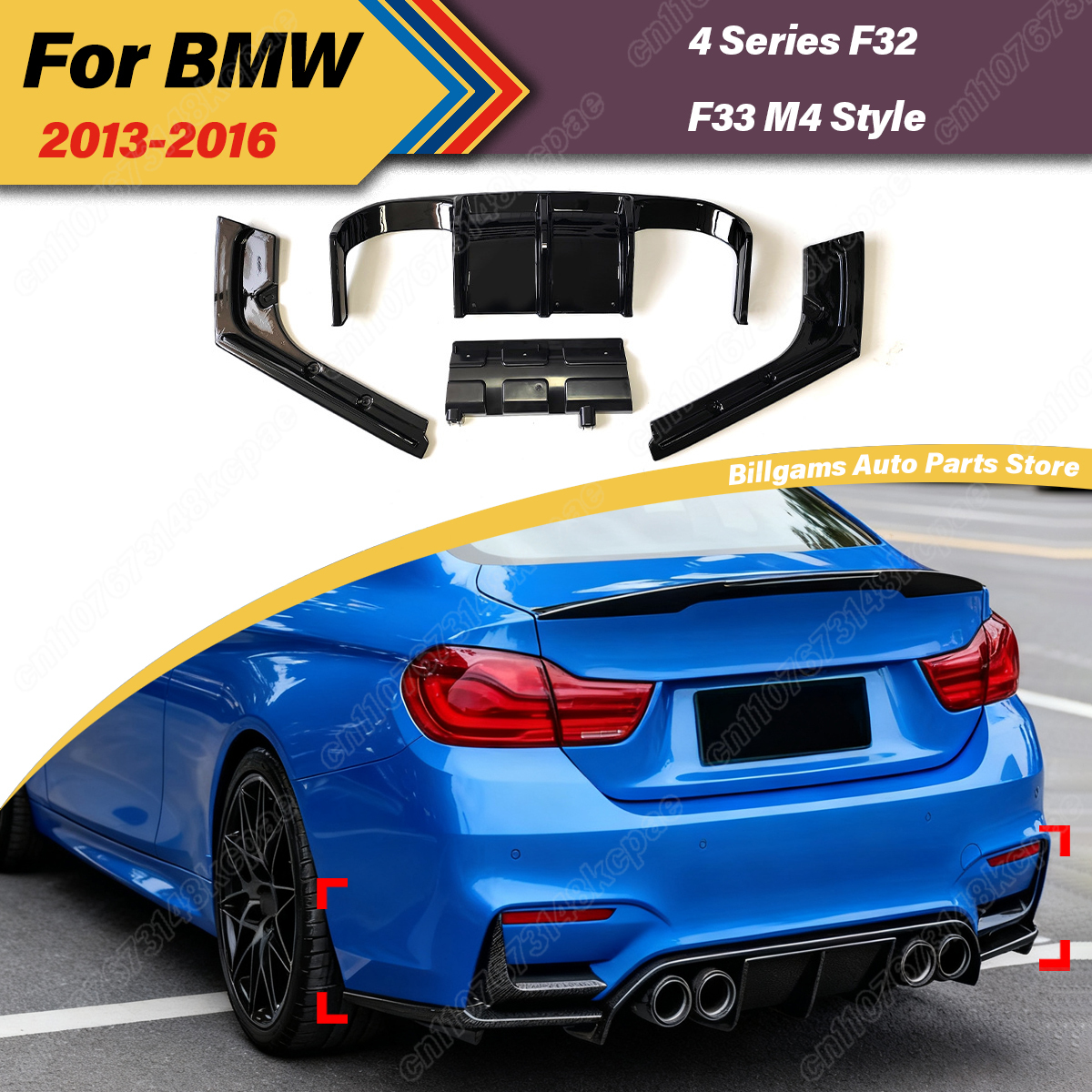 For BMW 4 Series F32 F33 M4 Style 2013 2014 2015 2016 Automobile Rear Bumper Splitter Lip Diffuser Modification Decoration Kit