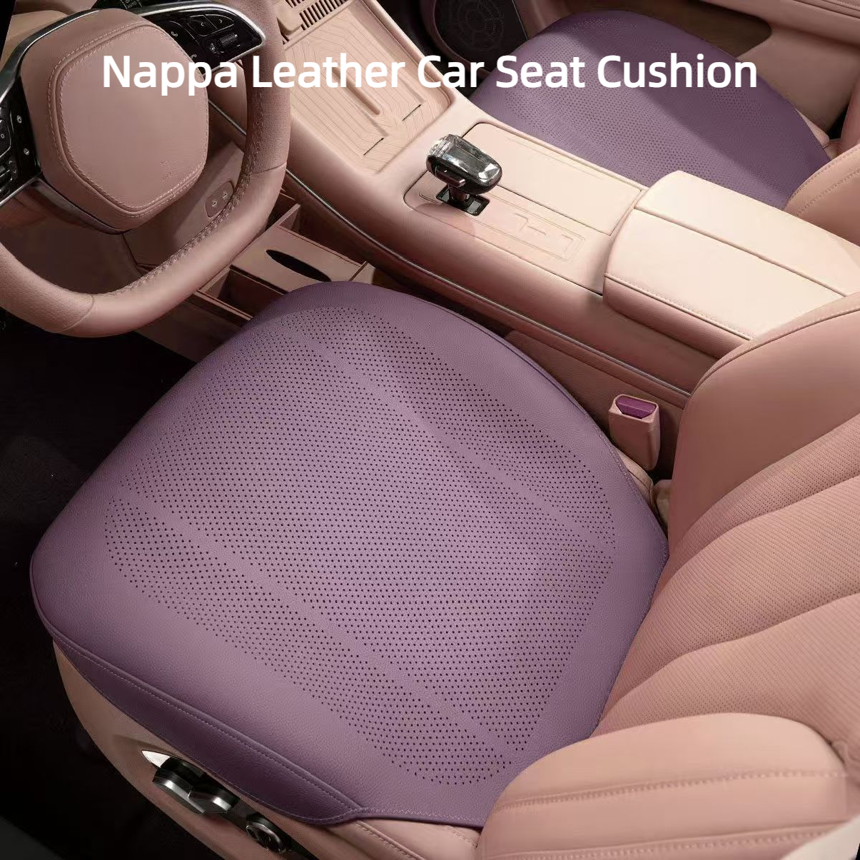 カーシートクッション ナッパレザーカーシートクッション 通気性快適 オールシーズンシートクッション ユニバーサルフィット シングルパッドシートクッション