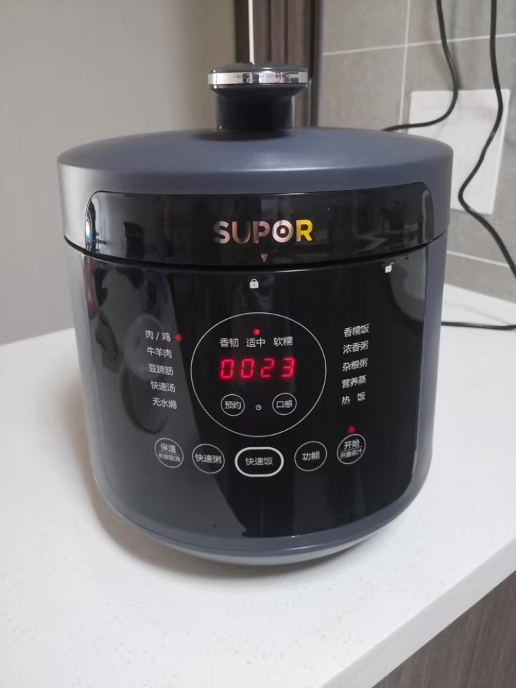 大容量電気圧力鍋家庭用 5L 多機能インテリジェント圧力鍋炊飯新