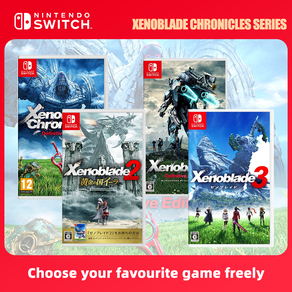 ゼノブレイド シリーズ ゲームカード ゼノブレイド 1 3 X 黄金の国 - Nintendo Switch ゲームセール