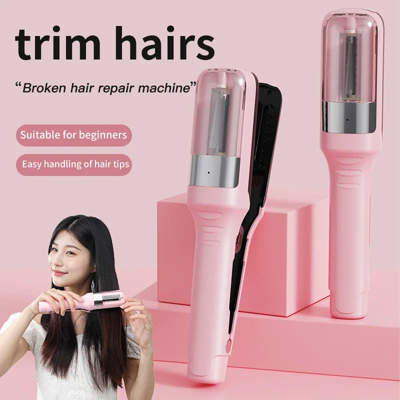 ヘアエンドトリマースプリットリムーバー乾燥損傷脆いプロフェッショナル自動トリムスプリット女性用コードレスヘアカット機