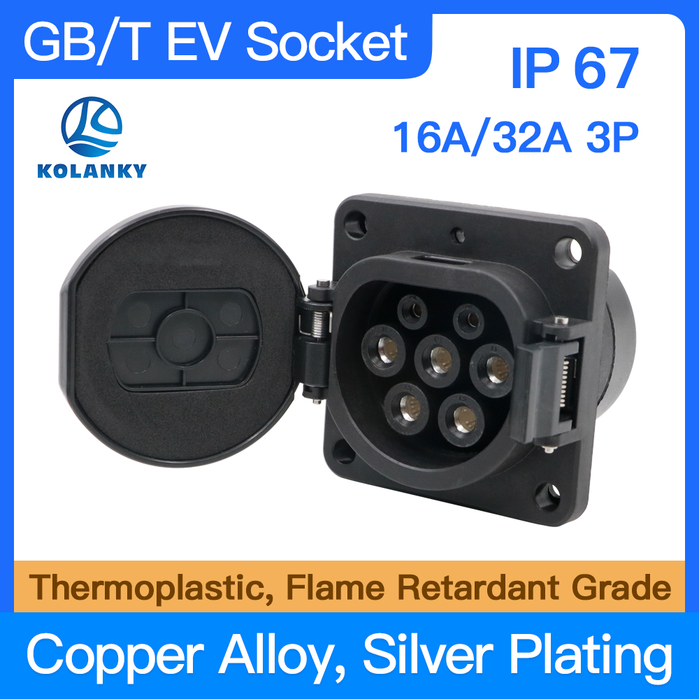 GBT 電気自動車急速充電器 GB/T インレットソケット EV 充電コネクタ AC 220V 16A 32A