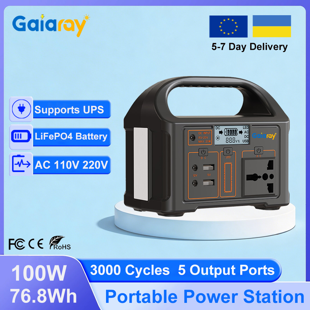 Gaiaray 100 ワットポータブル発電所 AC 220 V 110 V 太陽光発電機屋外緊急電源銀行 76.8Wh LiFePO4 バッテリーキャンプ用