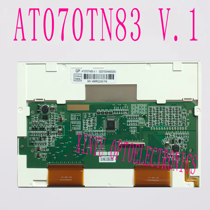 Innolux の新オリジナル A グレード lcd パネル 7 インチ TFT AT070TN83 V.1 AT070TN83 AT070TN84V.1 タッチスクリーン lcd パネル画面ディスプレイ
