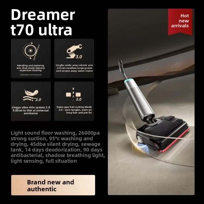 オリジナル DREAME T70ultra 床洗浄機スプレー泡定点消臭家庭用 T70 ウルトラステーション