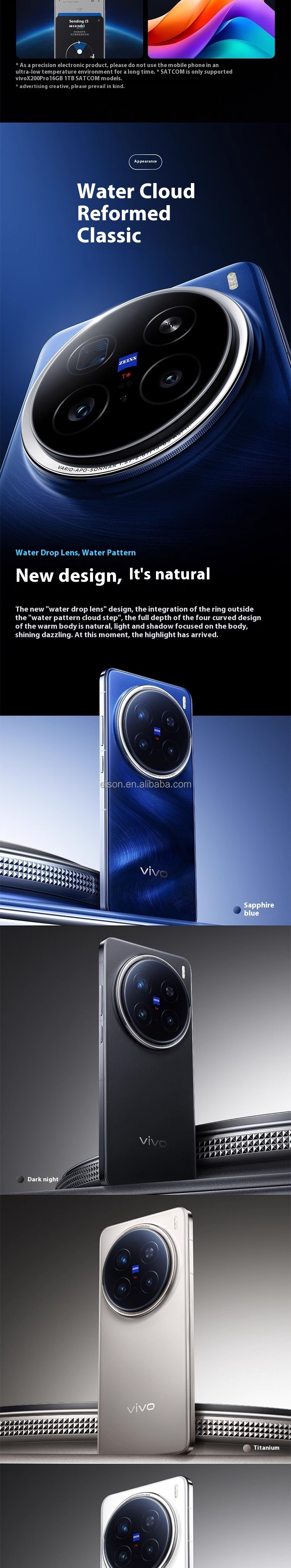 オリジナル新 VIVO X200 プロ 6.78 "5 グラムスマートフォン 120HZ AMOLED 寸法 9400 50MP リアカメラ 90 ワット SuperVOOC 6000mAh NFC OTA OTG