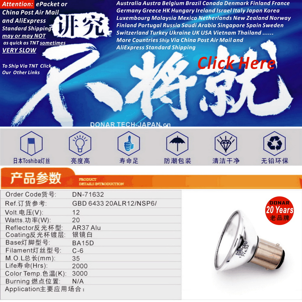 DN-71632 GBD 12V 20W BA15D AR37 6433 6D CL 12V20W Aluline Reflector Bulb 401946,Biotek ELX808 microplate reader Lamp