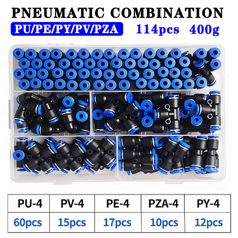 114 個/箱 4 ミリメートル PU-4/PE-4/PZA-4/PY-4/PV-4/PG-4 エアホースコネクタクイックリリース空気圧プッシュ接続継手キット