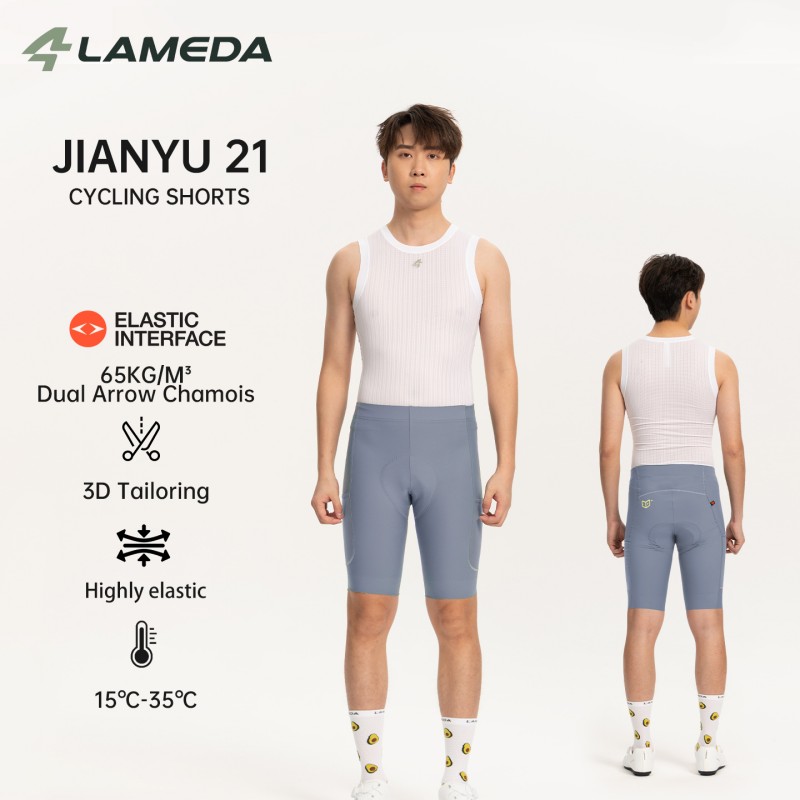 LAMEDA メンズ春夏二重矢印パッド通気性サイクリングショーツ UV 保護プロフェッショナルバイクショーツサイドメッシュポケット付き