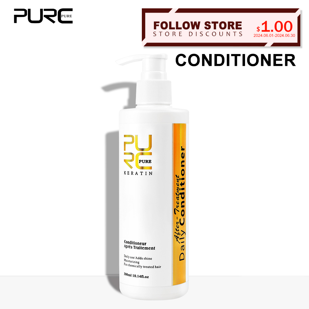 PURC デイリー コンディショナー ケラチン 矯正後のトリートメントに栄養を与える