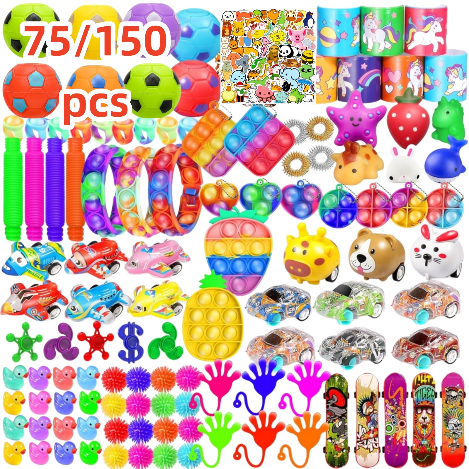75/150パック フィジェットトイ バルク、子供用パーティーの記念品、教室用の宝箱のおもちゃ、ストッキングの詰め物、男の子、女の子用のお楽しみバッグ