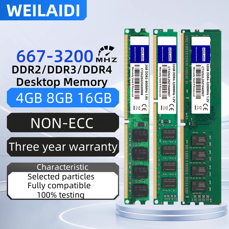 DDR2 DDR3 DDR4 4GB 8GB 16GB 32GB メモリ RAM PC2 667 800MHz PC3 1066 1333 1600MHz PC4 2133 2400 2666 3200MHz デスクトップメモリ​​ RAM