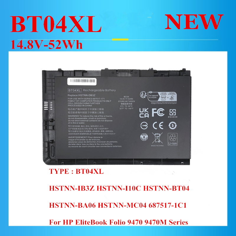 HP EliteBook Folio 9470 9470Mシリーズ用高品質新品BT04XLノートパソコンバッテリー（型番：HSTNN-IB3Z HSTNN-I10C BT04 BA06 MC04 687517-1C1）