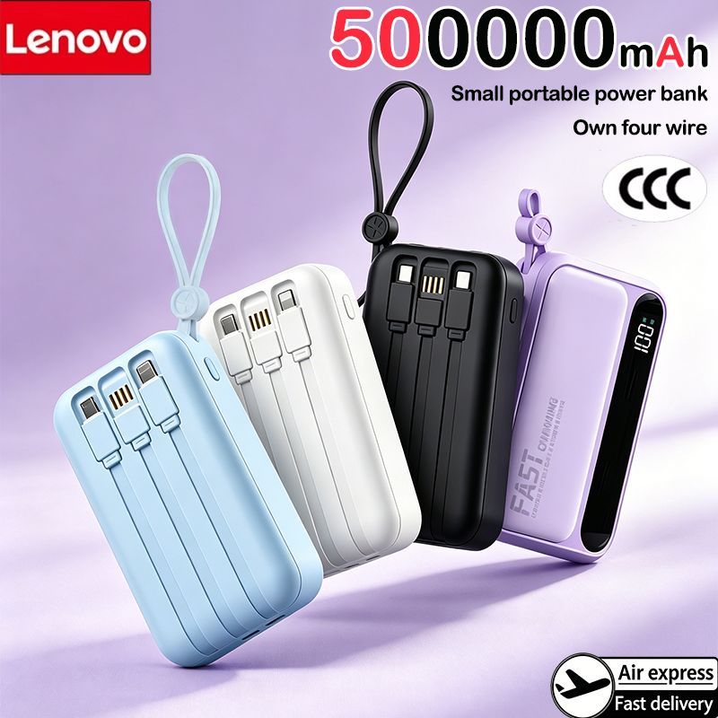 Lenovo 高速充電ミニバッテリーパック 50000mAh パワーバンク、内蔵 Type C ケーブル 4 本付き iPhone Samsung Android デバイス用