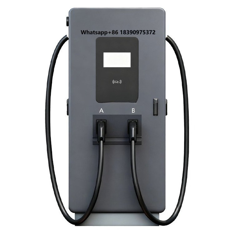 カスタマイズされた IP54 防水床置き 80kw DC EV 電気自動車充電ソリューション車用ステーション充電器