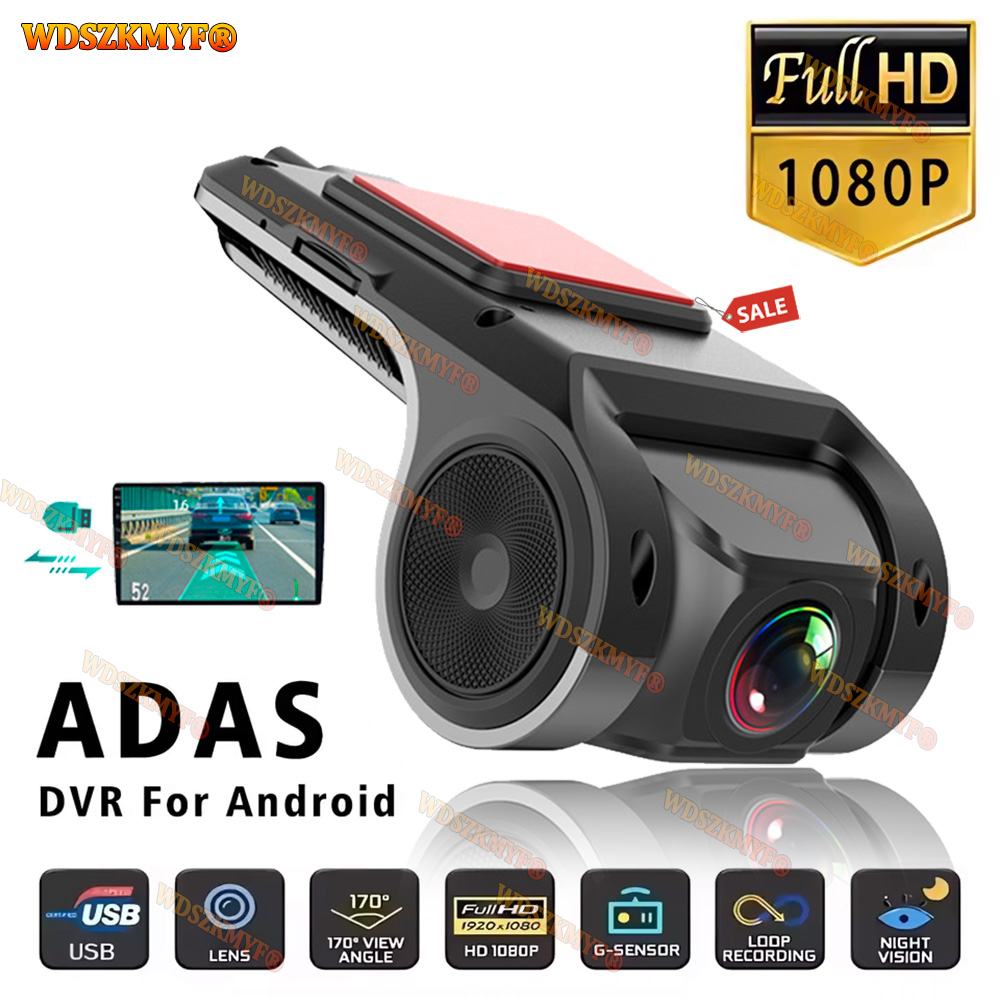 USB 1080P 車 DVR Android メディアナビゲーター用ダッシュカムカメラドライブレコーダー ADAS 運転支援機能が付属